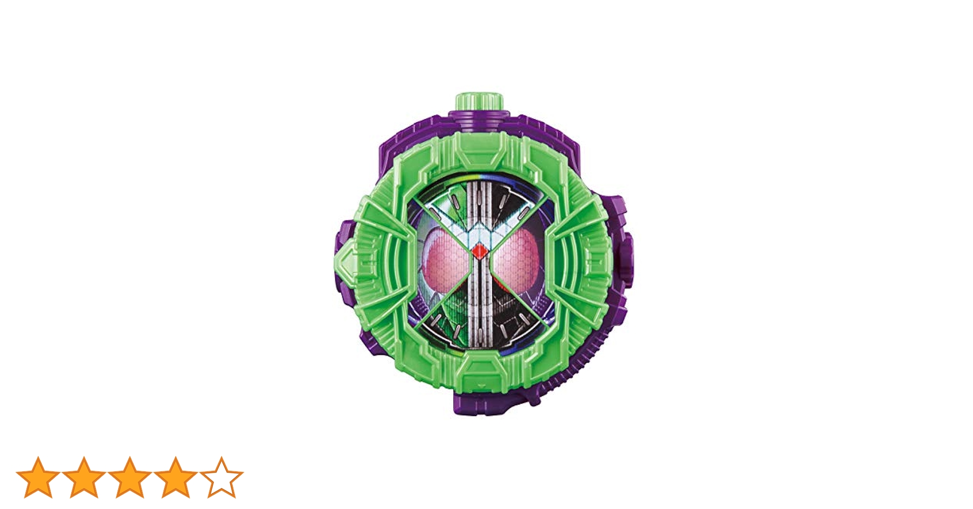 Amazon | 仮面ライダージオウ DXダブルライドウォッチ | ベルト